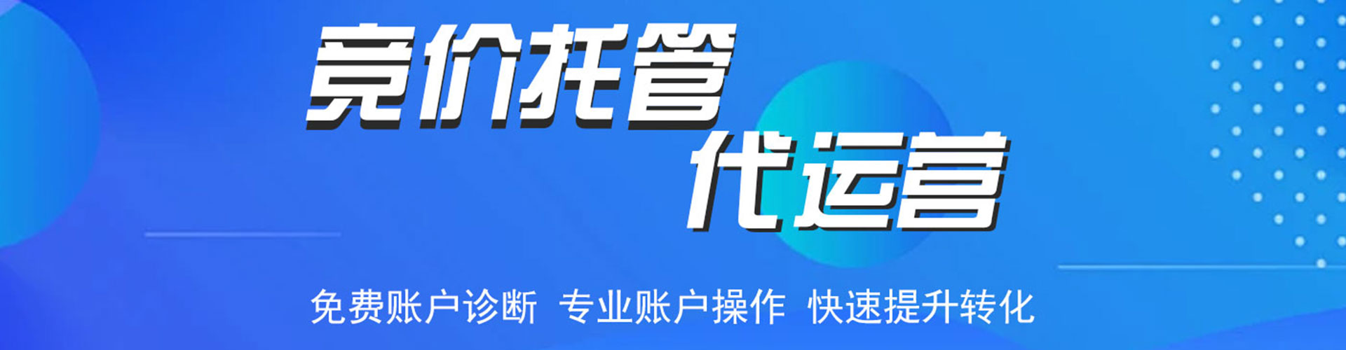 玄武知乎信息流